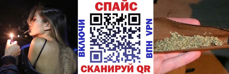 БУТИРАТ вода  Свирск 