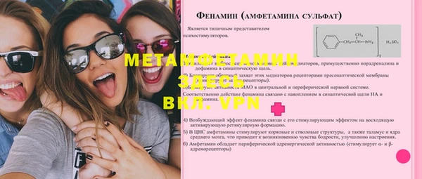 кокс Остров