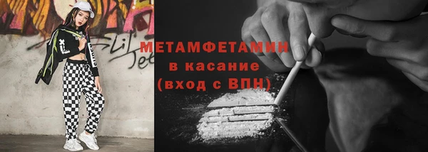 кокс Остров
