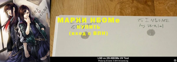 кокс Остров