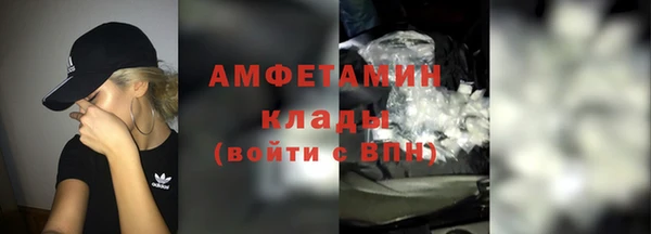 не бодяженный Заволжье