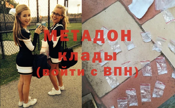 кокс Остров