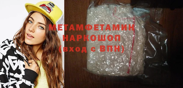 кокс Остров
