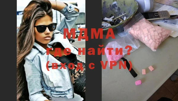 кокс Остров