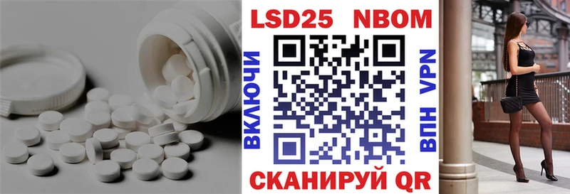 где купить наркоту Свирск LSD-25 экстази ecstasy