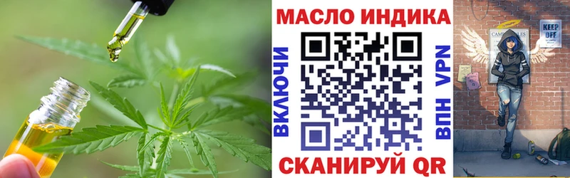 Дистиллят ТГК концентрат  Свирск 